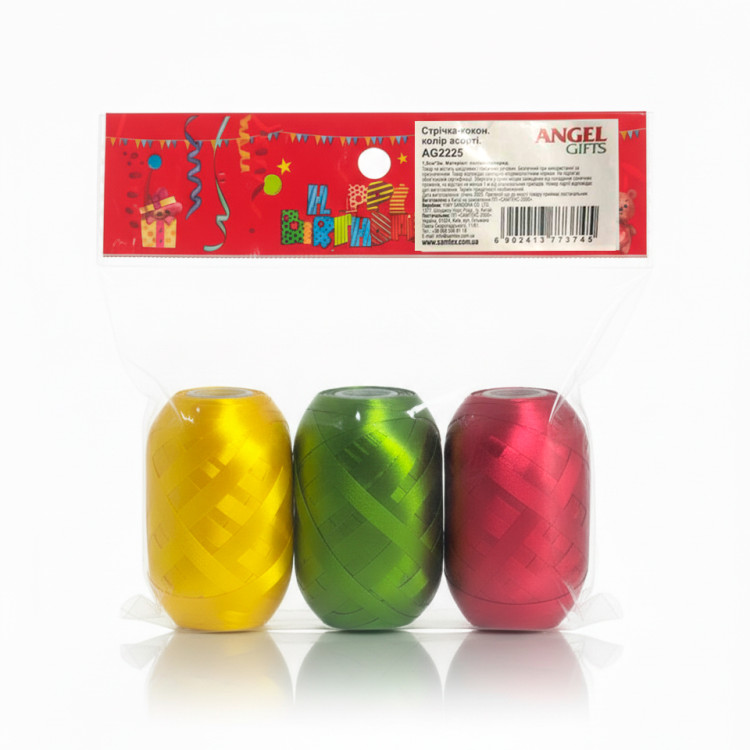 Стрічка-кокон; в наборі 3шт; колір асорті; 5мм*10м; матеріал поліпропілен; арт.AG2225; ANGEL GIFTS