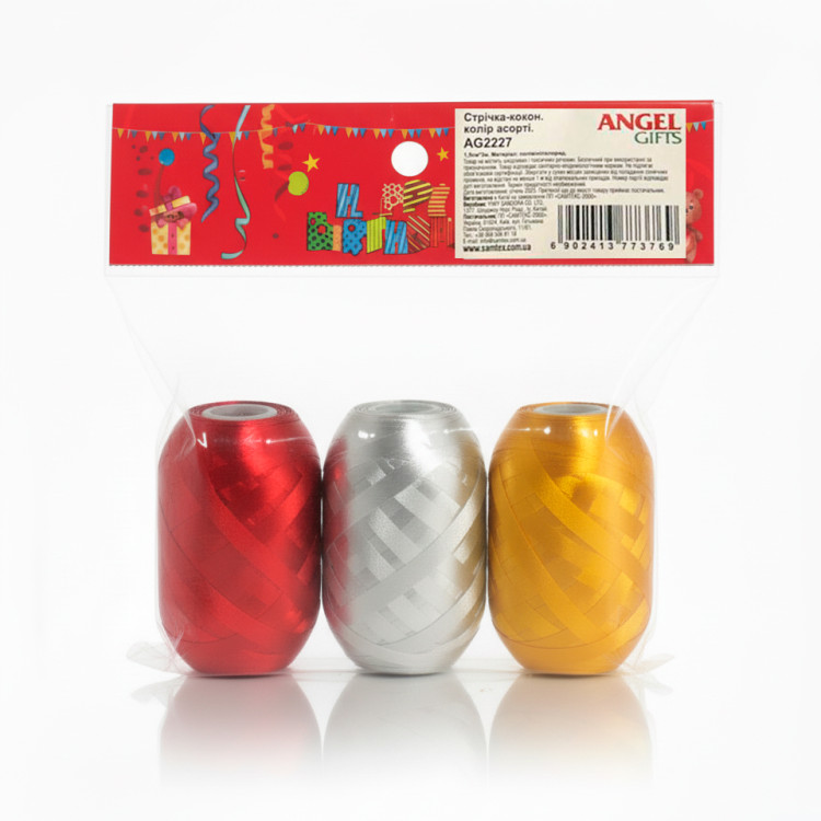 Стрічка-кокон; в наборі 3шт; колір асорті; 5мм*10м; матеріал поліпропілен; арт.AG2227; ANGEL GIFTS - фото №1