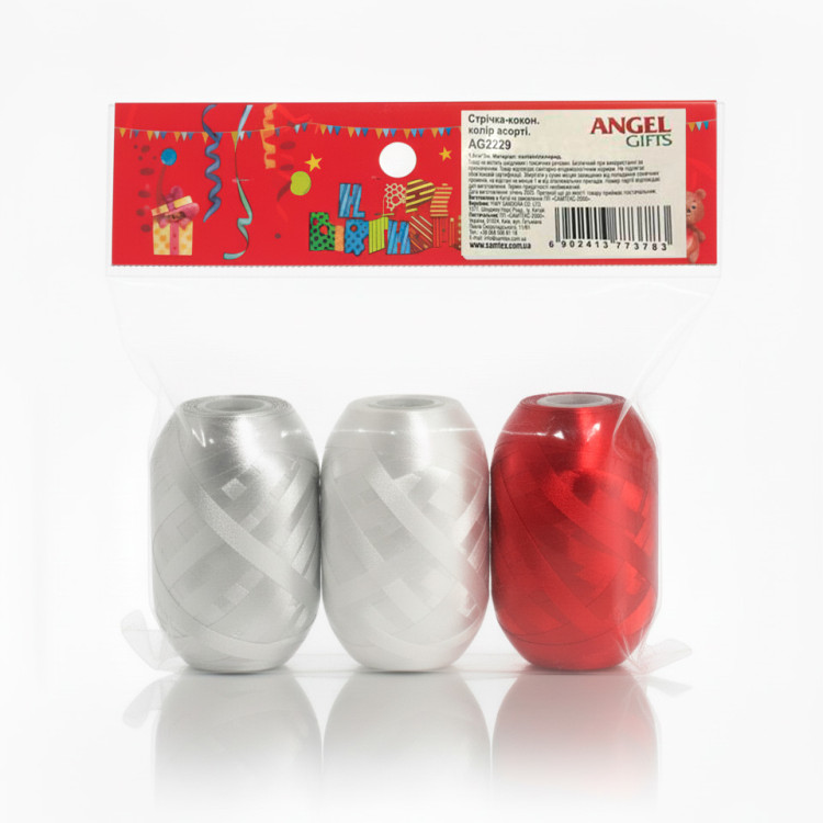 Стрічка-кокон; в наборі 3шт; колір асорті; 5мм*10м; матеріал поліпропілен; арт.AG2229; ANGEL GIFTS