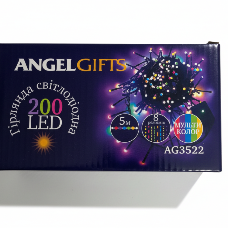 Гірлянда світлодіодна 5м, 200 LED матеріал: пластмаса; арт. AG3522; ANGEL GIFTS