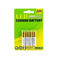 Елементи живлення