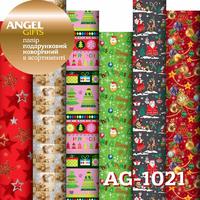 Папір для пакування подарунків