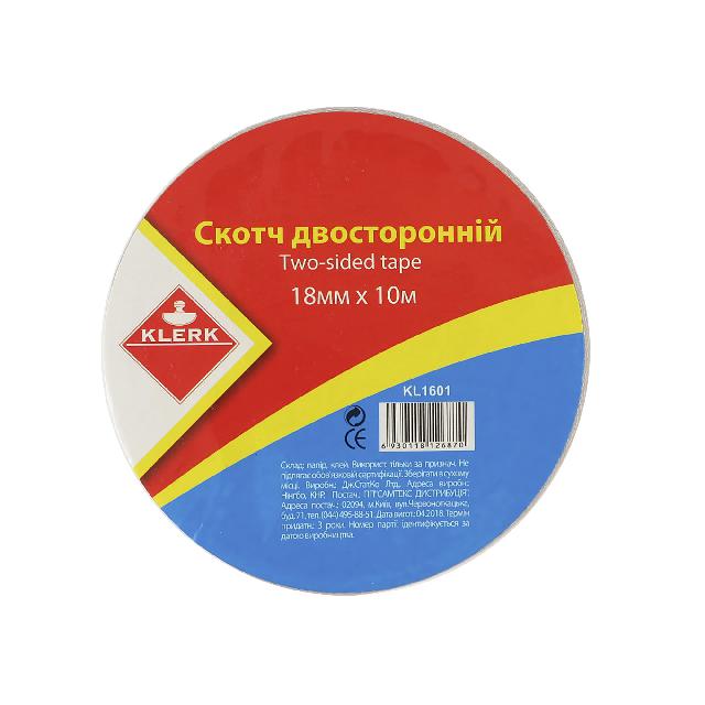 Стрічка клейка канцелярська