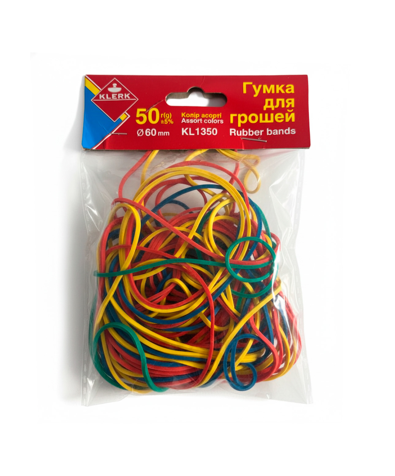 Гумки для грошей; 50г, d=60мм; колір асорті; арт. KL1350; KLERK