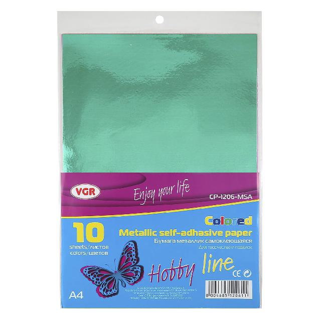 Папір самокл. кольор. Метал.; A4; асорт.; 10арк.; арт. CP-1206-MSA; VGR
