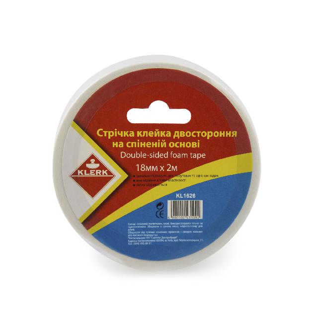 Стрічка клейка канцелярська
