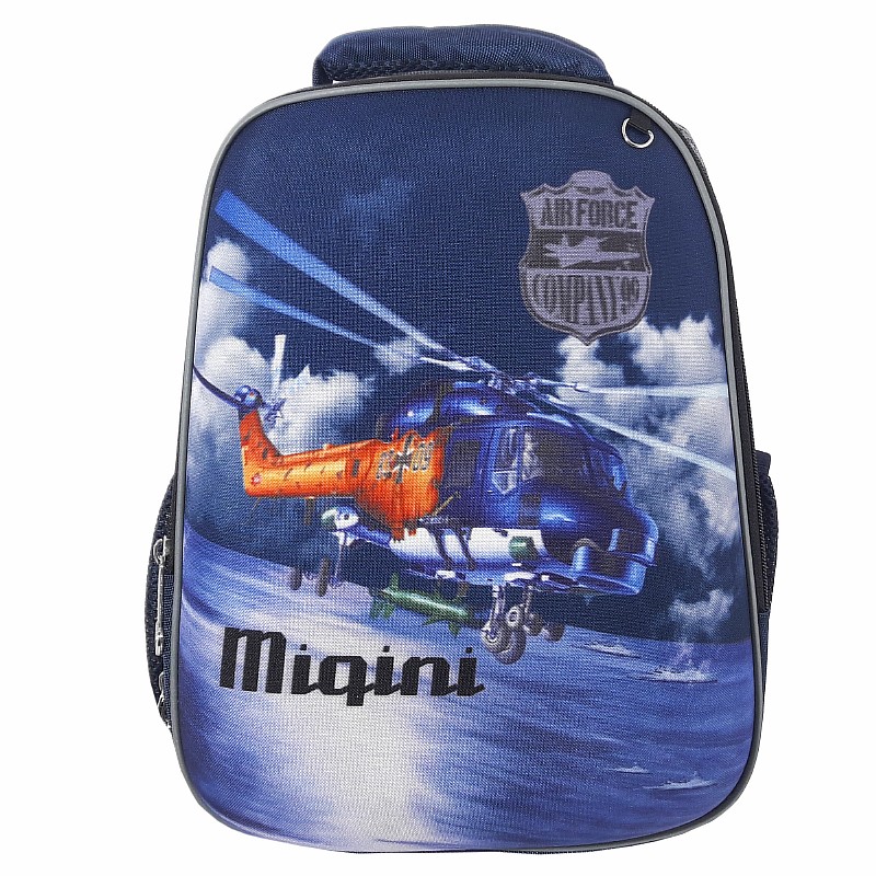 Рюкзак 34*26*17,5 см "Вертоліт" т.синій; поліестер; арт. VR24259_т.синій; VGR