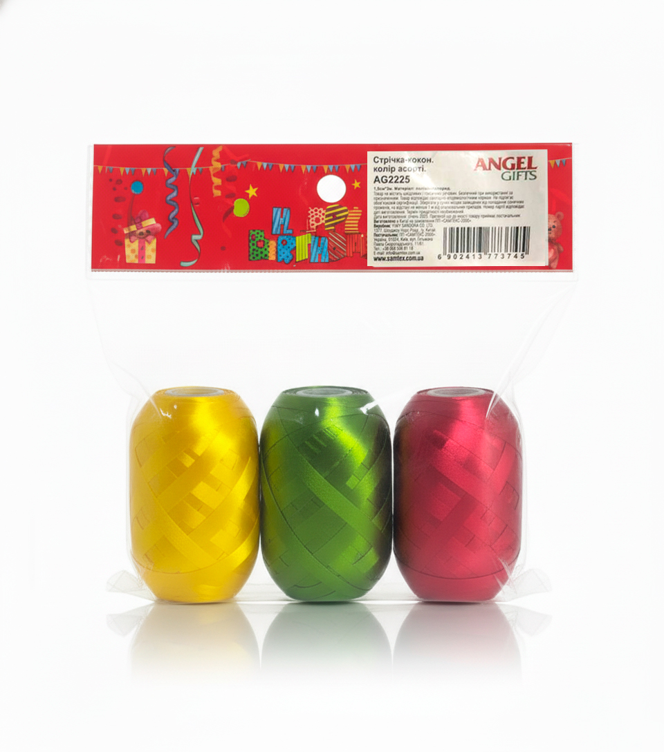 Стрічка-кокон; в наборі 3шт; колір асорті; 5мм*10м; матеріал поліпропілен; арт.AG2225; ANGEL GIFTS