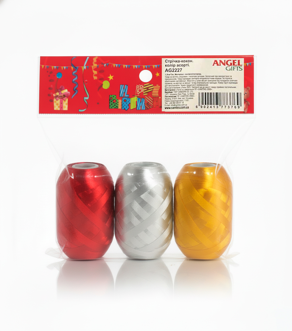 Стрічка-кокон; в наборі 3шт; колір асорті; 5мм*10м; матеріал поліпропілен; арт.AG2227; ANGEL GIFTS