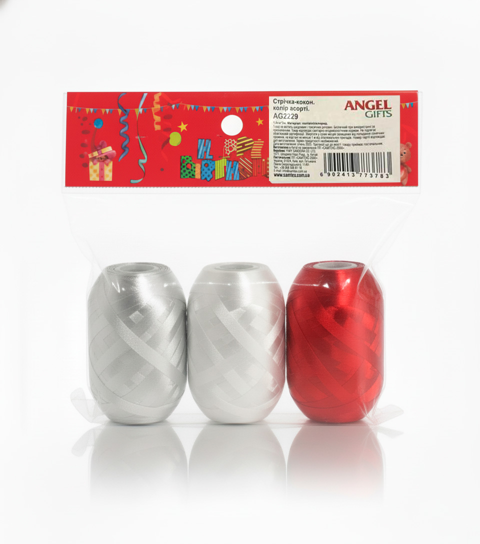 Стрічка-кокон; в наборі 3шт; колір асорті; 5мм*10м; матеріал поліпропілен; арт.AG2229; ANGEL GIFTS