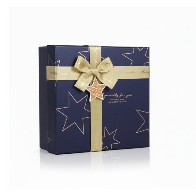 Коробка подарункова; 20*20*7 см.; арт. AG2540-3; ANGEL GIFTS