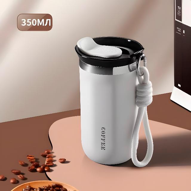 Термокружка; біла; арт. VR2031-1; VGR