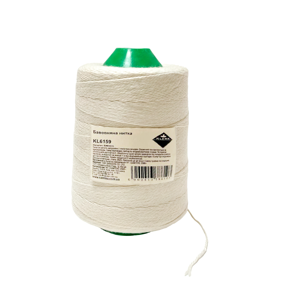 Шпагат бавовняний; 850м; 193г; товщина 210 текс; пласт. втулка; арт. KL6159; KLERK